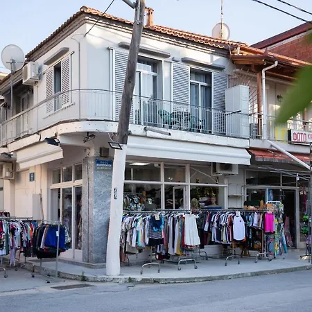 Apartman Sarafos